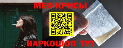 кокс Лесосибирск
