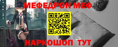 каннабис Ликино-Дулёво