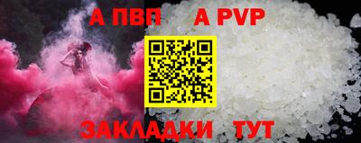 кокс Лесосибирск