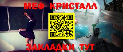кокс Лесосибирск