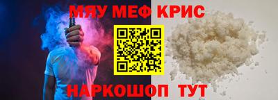 кокс Лесосибирск