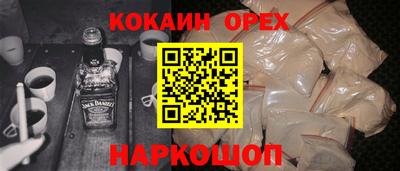 jwh Ливны