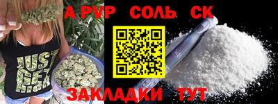 кокс Лесосибирск