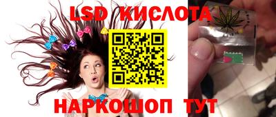 jwh Ливны