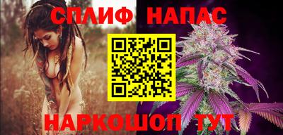 jwh Ливны