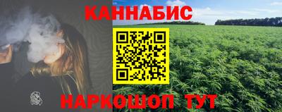 jwh Ливны