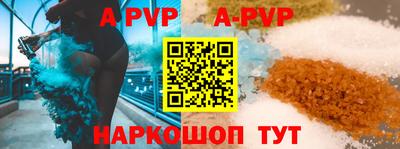 jwh Ливны