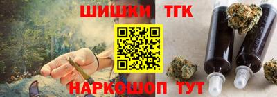 jwh Ливны