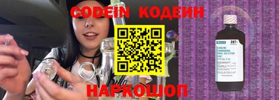 каннабис Ликино-Дулёво