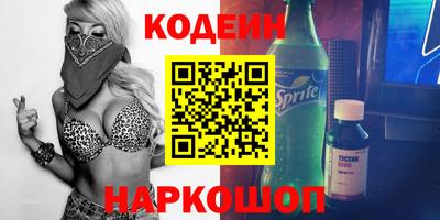 jwh Ливны