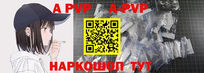 кокс Лесосибирск