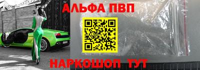 jwh Ливны