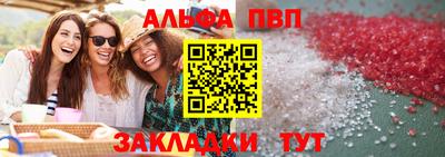 jwh Ливны