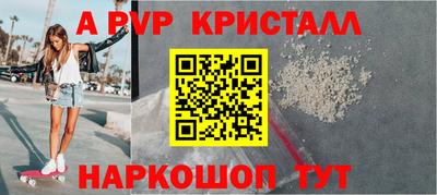 каннабис Ликино-Дулёво