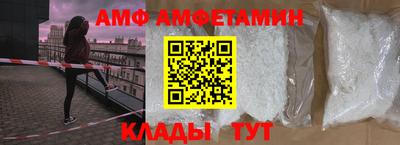 кокс Лесосибирск