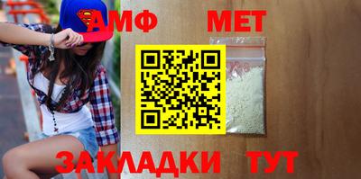 кокс Лесосибирск