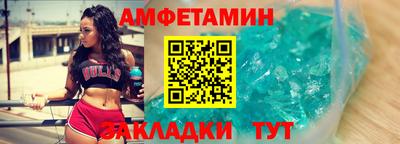 каннабис Ликино-Дулёво