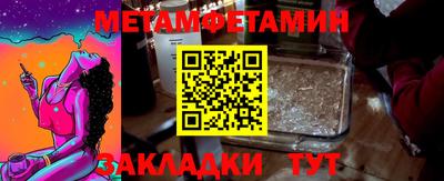 кокс Лесосибирск