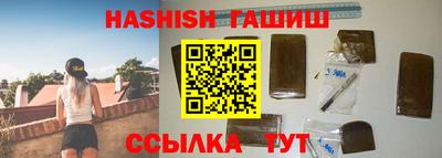 кокс Лесосибирск
