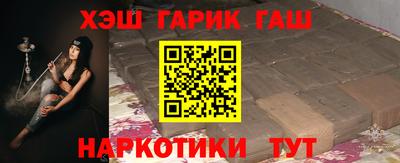 кокс Лесосибирск