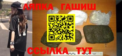 кокс Лесосибирск