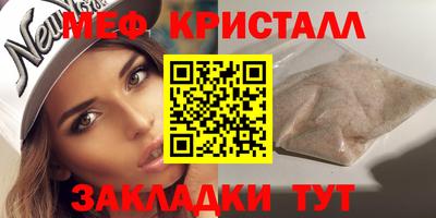 jwh Ливны