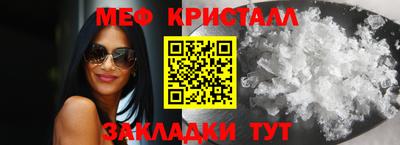 jwh Ливны