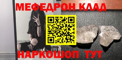 кокс Лесосибирск