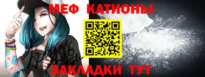 jwh Ливны