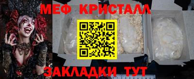 кокс Лесосибирск