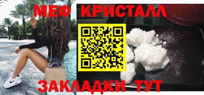 кокс Лесосибирск
