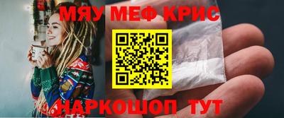 jwh Ливны